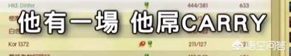 周杰伦 英雄联盟_周杰伦英雄联盟歌曲叫什么