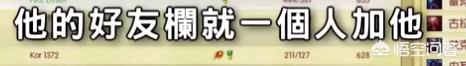 周杰伦 英雄联盟_周杰伦英雄联盟歌曲叫什么