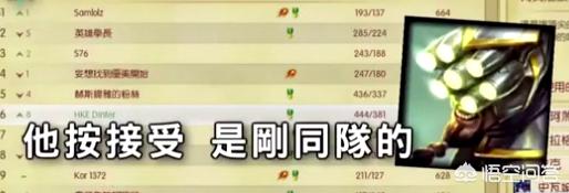 周杰伦 英雄联盟_周杰伦英雄联盟歌曲叫什么