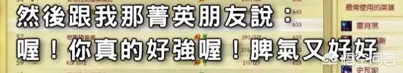 周杰伦 英雄联盟_周杰伦英雄联盟歌曲叫什么