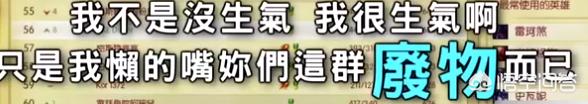 周杰伦 英雄联盟_周杰伦英雄联盟歌曲叫什么