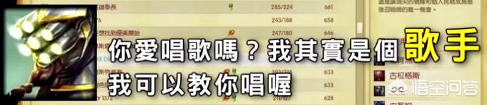 周杰伦 英雄联盟_周杰伦英雄联盟歌曲叫什么