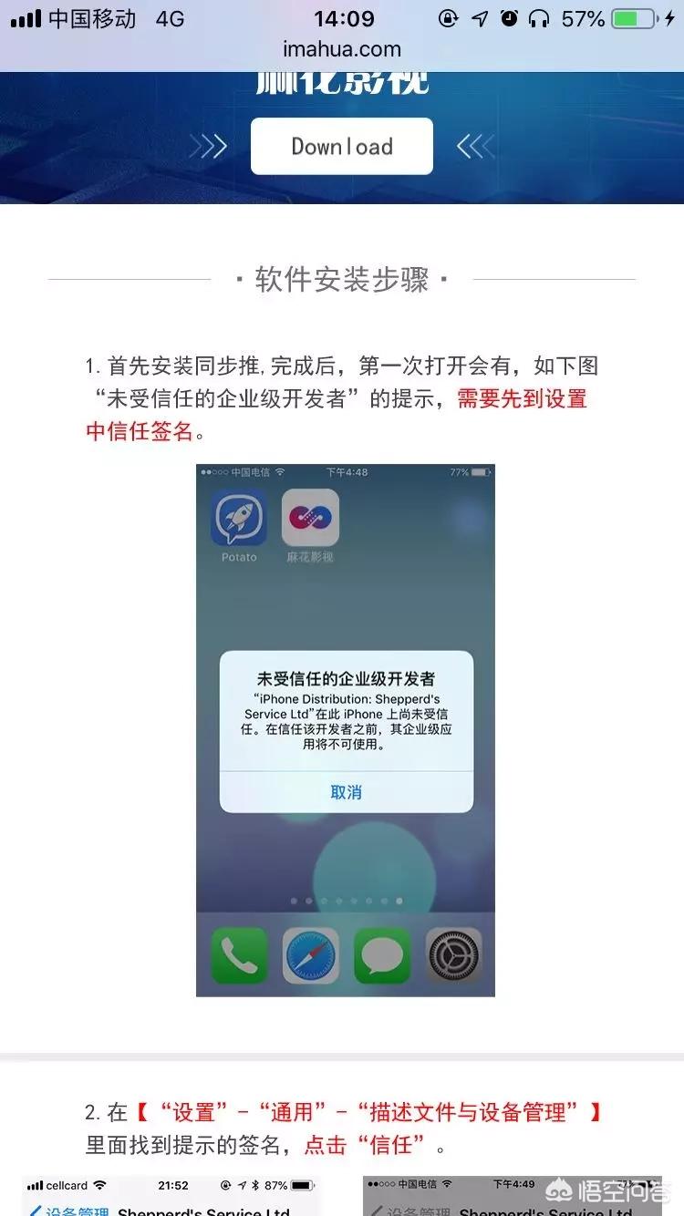 免费观看完整视频APP_快乐到死韩剧免费观看完整视频