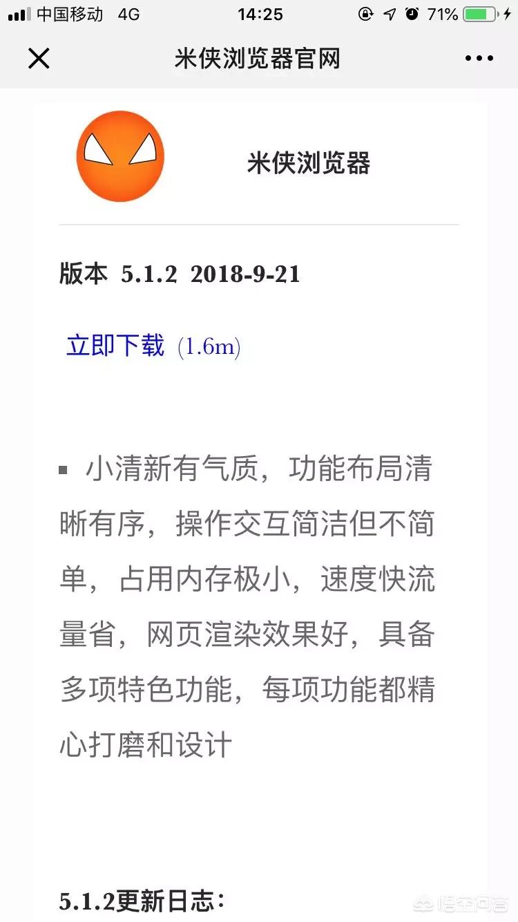 免费观看完整视频APP_快乐到死韩剧免费观看完整视频