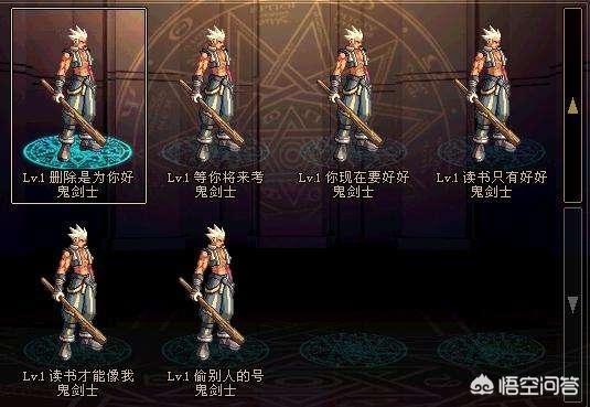 dnf外挂网站_