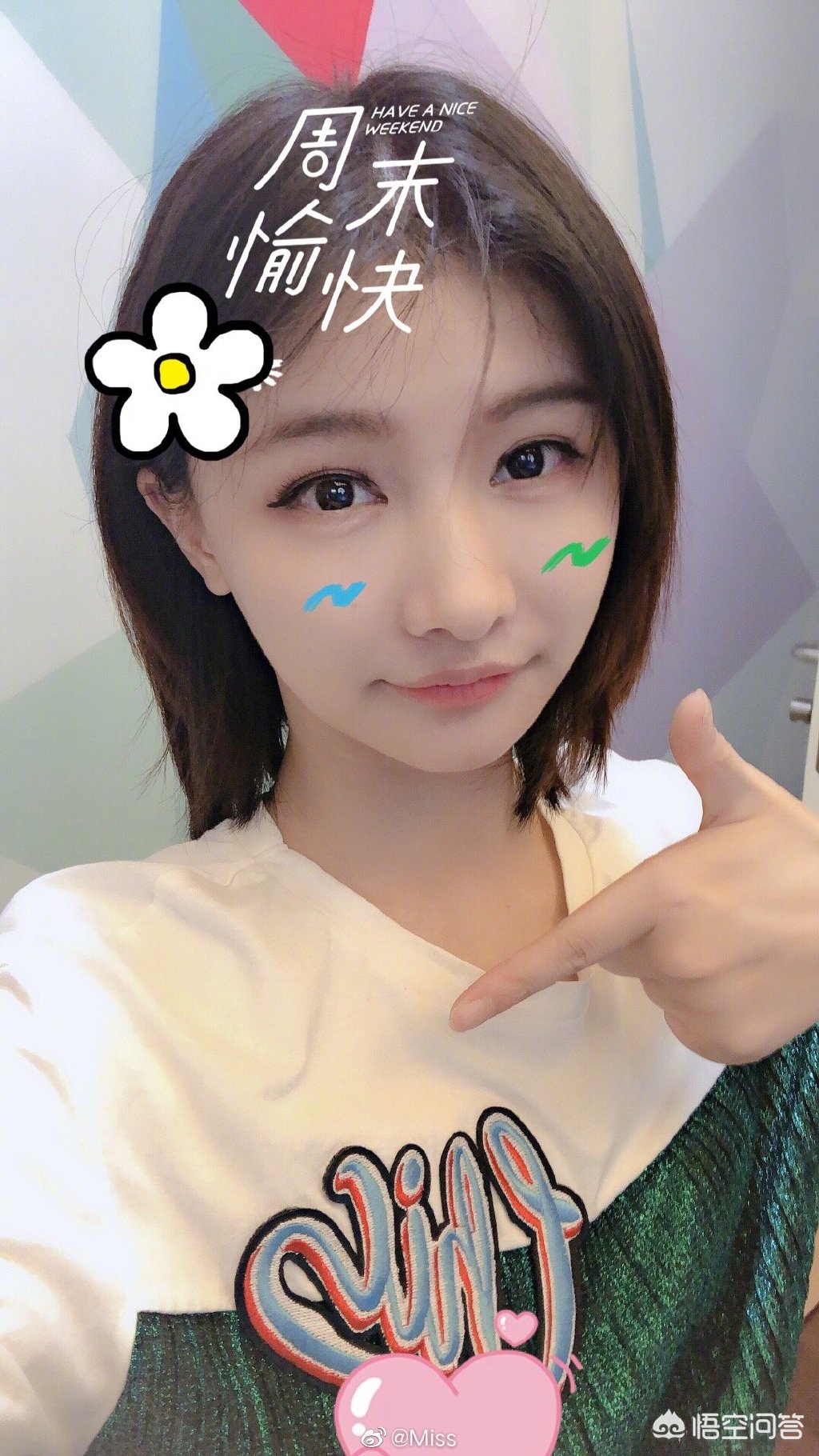 lol miss照片_lolmiss图片