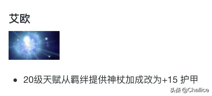 dota改键精灵下载_dota改键精灵官方下载
