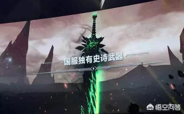 dnf诞生之芽_dnf诞生之芽怎么获得