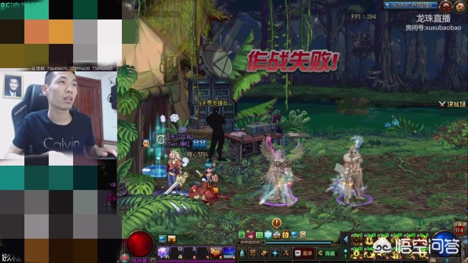 dnf诞生之芽_dnf诞生之芽怎么获得