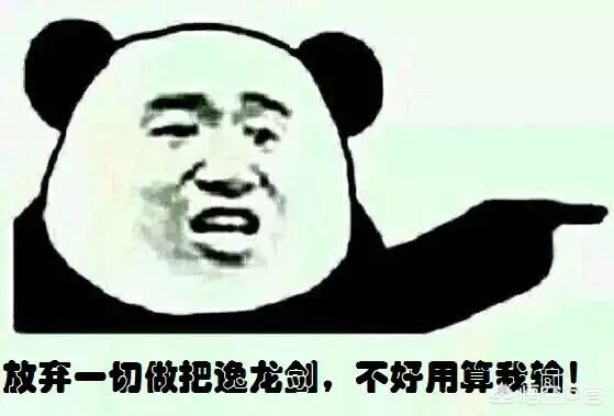 dnf诞生之芽_dnf诞生之芽怎么获得