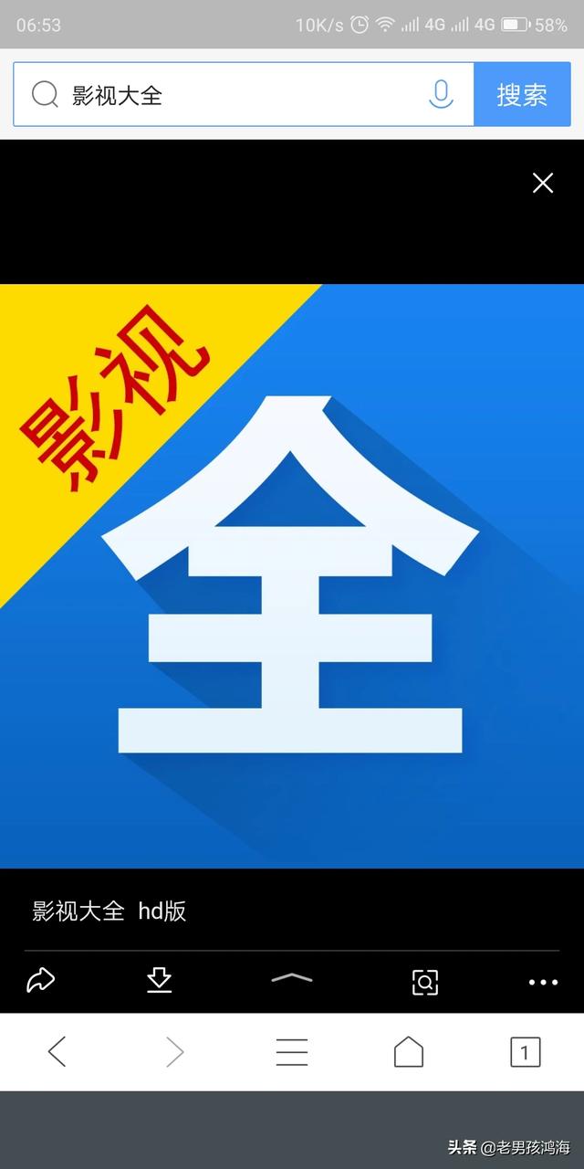 可以看各种免费视频的APP_可以看免费视频的应用有哪些?
