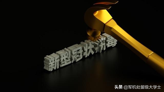 一般来说蚊子叮人蚂蚁庄园_一般来说蚊子叮人 蚂蚁庄园