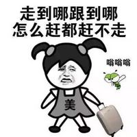 一般来说蚊子叮人蚂蚁庄园_一般来说蚊子叮人 蚂蚁庄园