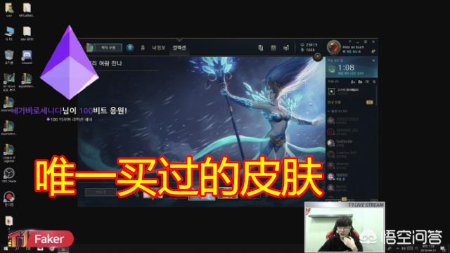 kiss直播_kiss sheep在哪直播
