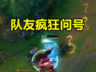 lol亚索视频_lol亚索视频最新视频