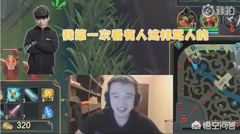 lol小智淘宝店_lol小智淘宝店叫什么