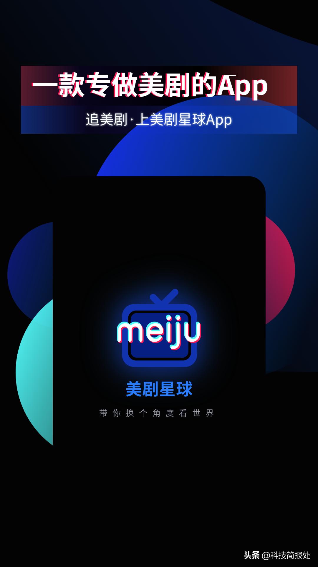 免费视频网站app使用排名_免费视频网站app使用排名最新