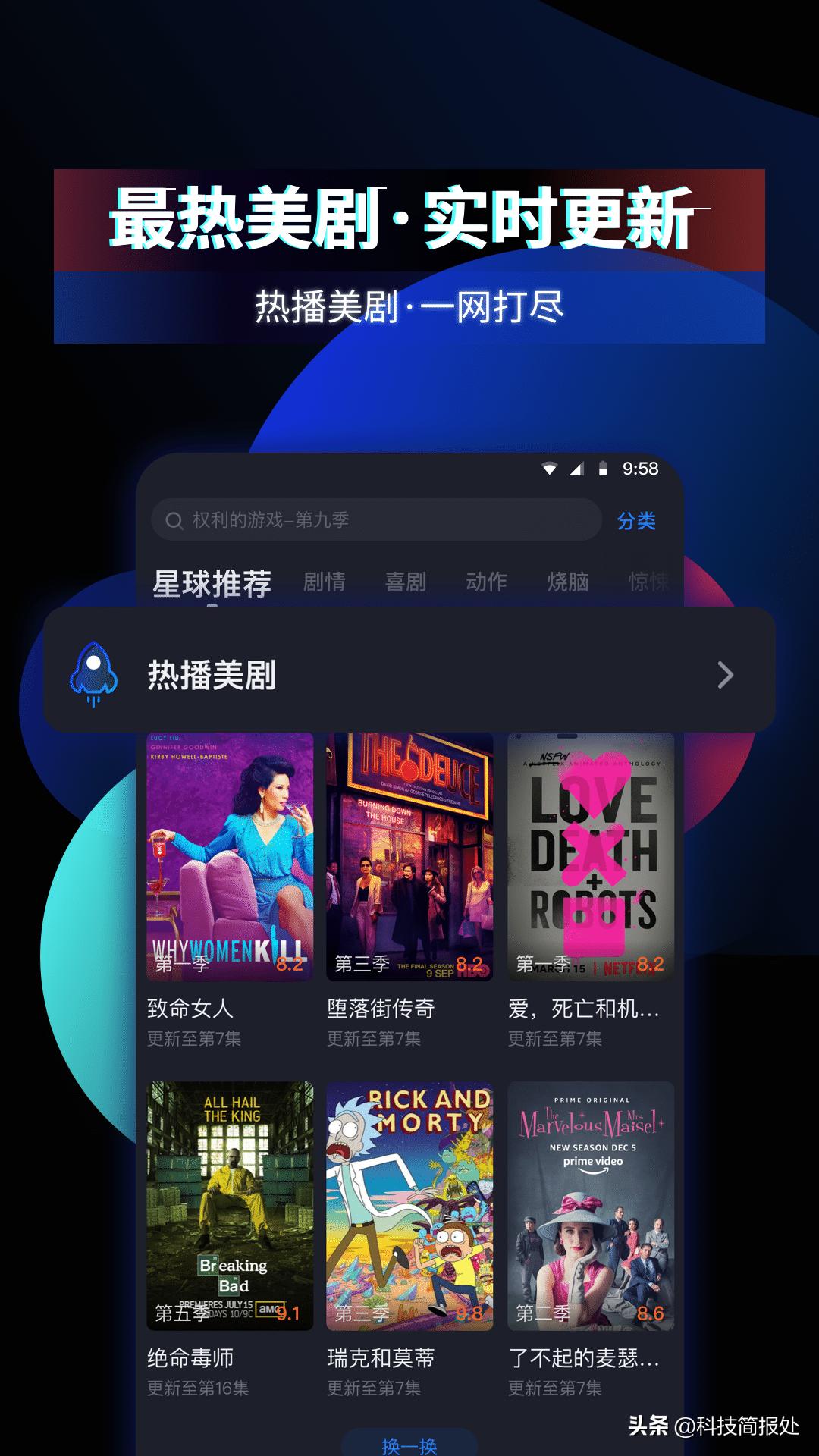 免费视频网站app使用排名_免费视频网站app使用排名最新
