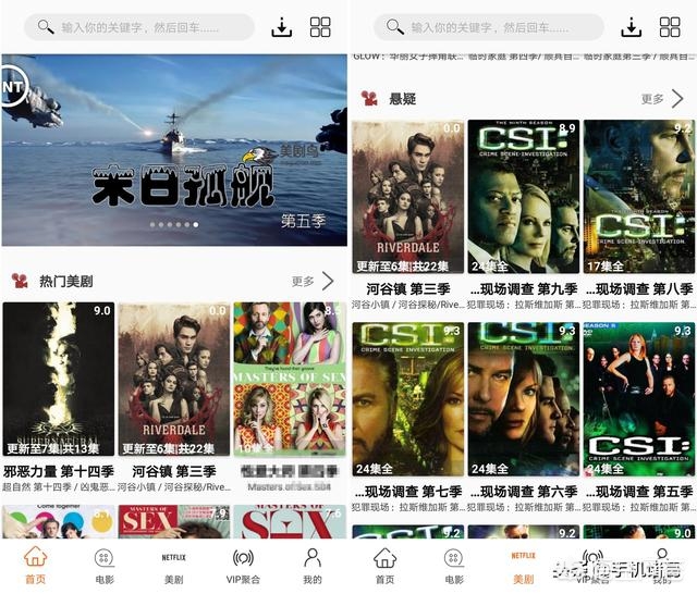 免费视频网站app使用排名_免费视频网站app使用排名最新