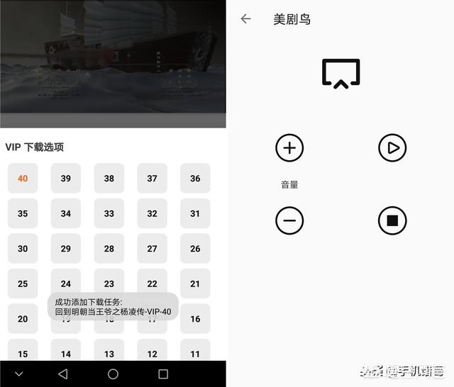 免费视频网站app使用排名_免费视频网站app使用排名最新