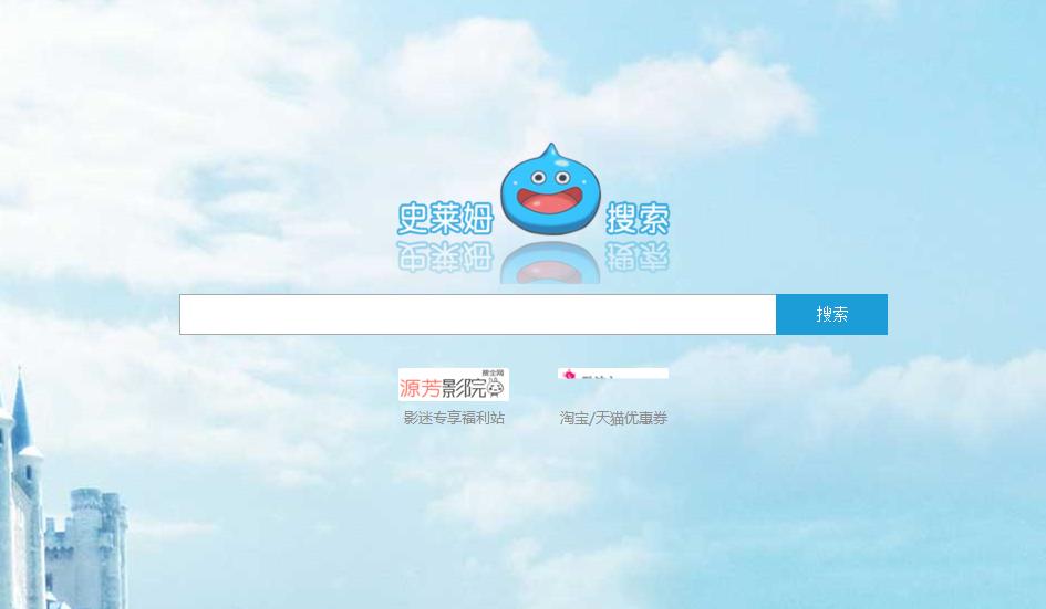 免费视频网站app使用排名_免费视频网站app使用排名最新