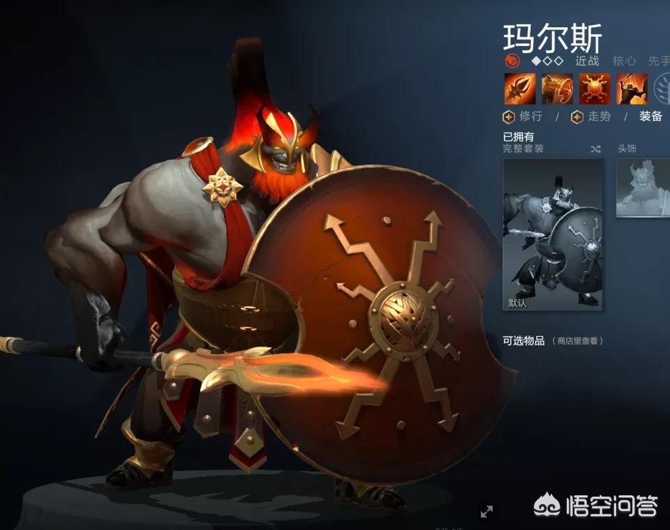 dota新英雄_dota新英雄掠夺者