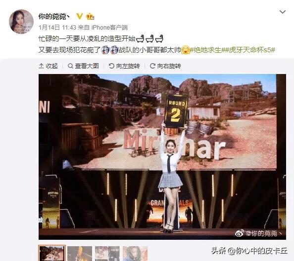 大尺度直播平台有哪些app_