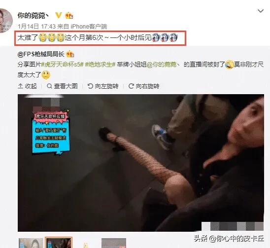 大尺度直播平台有哪些app_
