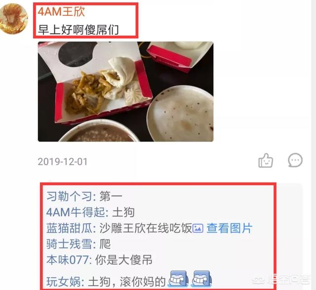 大尺度直播平台有哪些app_
