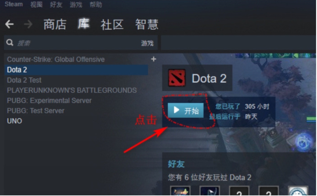 国外dota平台_国外dota1平台