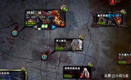dnf怎么开深渊_dnf怎么开深渊任务