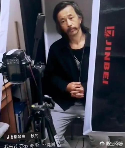 沈巍直播_沈巍直播间