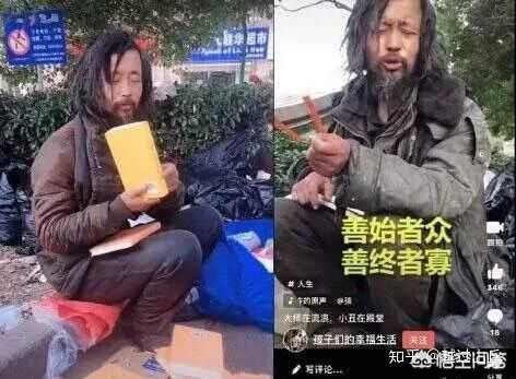 沈巍直播_沈巍直播间