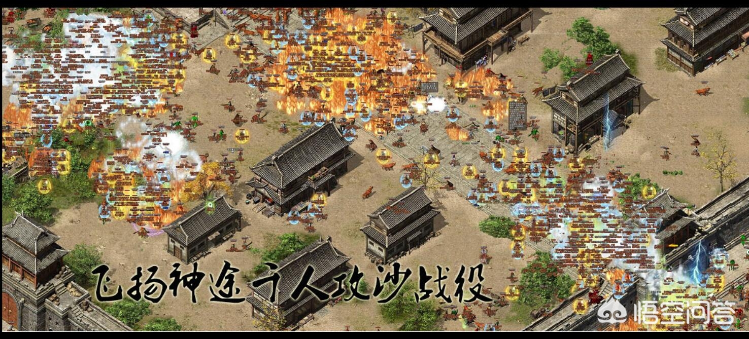 复古传奇1.76_复古传奇1.76复古经典版