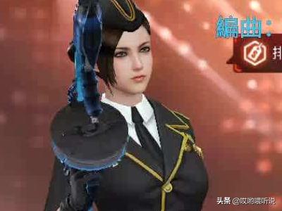 cf瞬狙怎么练_cf瞬狙怎么练出来的
