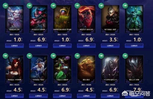lol幸运召唤师12月_lol幸运召唤师12月活动地址