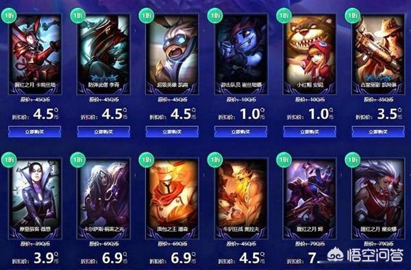 lol幸运召唤师12月_lol幸运召唤师12月活动地址