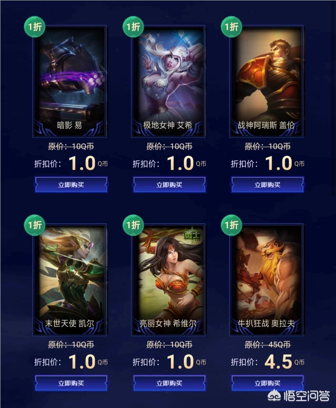 lol幸运召唤师12月_lol幸运召唤师12月活动地址