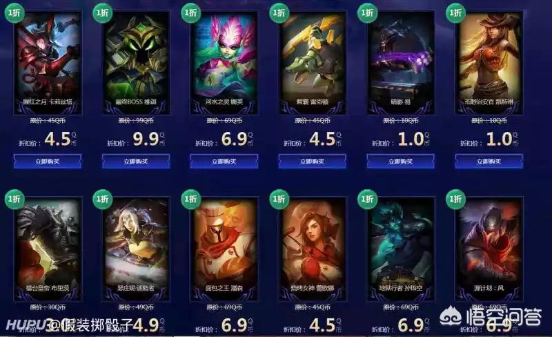 lol幸运召唤师12月_lol幸运召唤师12月活动地址