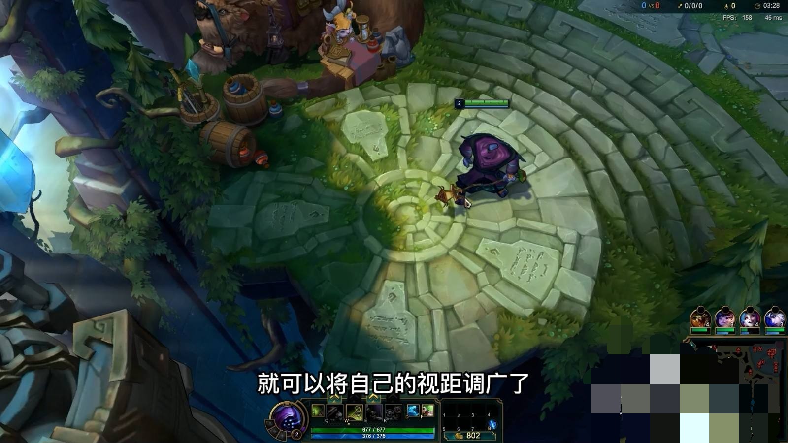 lol无限视距_lol无限视距是什么意思