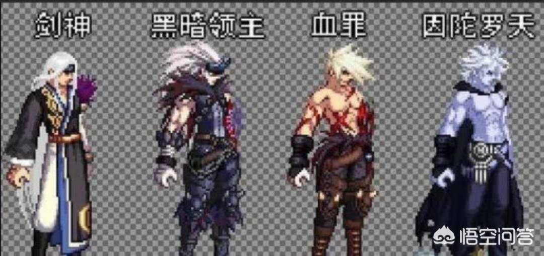韩服dnf二次觉醒_韩服dnf二次觉醒怎么玩