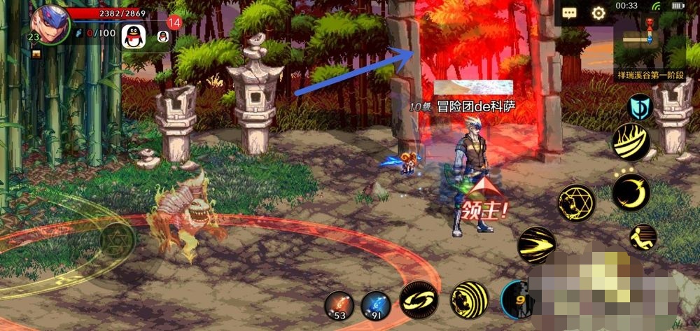 dnf韩国官网_DNF韩国官网入口