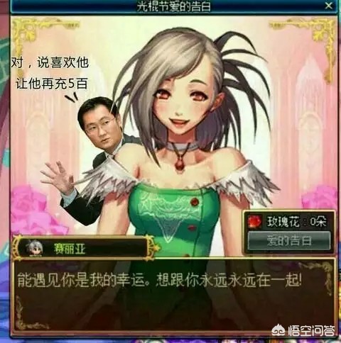dnf官方论坛_dnf官方论坛贴吧