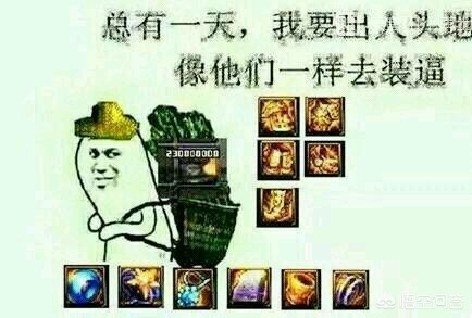 dnf官方论坛_dnf官方论坛贴吧