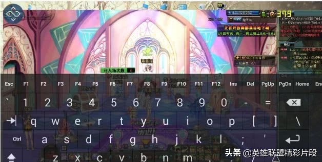 aipaidnf_爱拍DNF