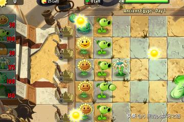 新植物大战僵尸2_新植物大战僵尸2无限钻石版