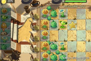 新植物大战僵尸2_新植物大战僵尸2无限钻石版
