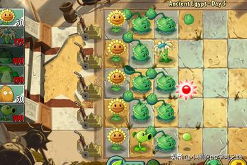 新植物大战僵尸2_新植物大战僵尸2无限钻石版