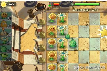 新植物大战僵尸2_新植物大战僵尸2无限钻石版