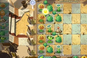 新植物大战僵尸2_新植物大战僵尸2无限钻石版